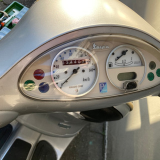 ベスパ　Vespa  ET4 125FL メンテナンス済み！3/21までの限定