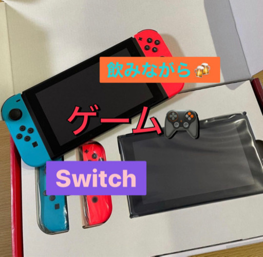 未経験必見 ゲームで笑いをたくさん企画 西長堀のゲーム アプリのメンバー募集 無料掲載の掲示板 ジモティー