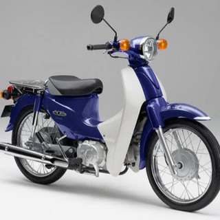 スーパーカブ50 助け合い ジモティー