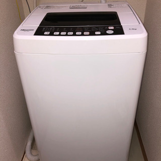 2018年型　全自動洗濯機（風乾燥機能付）5.5kg