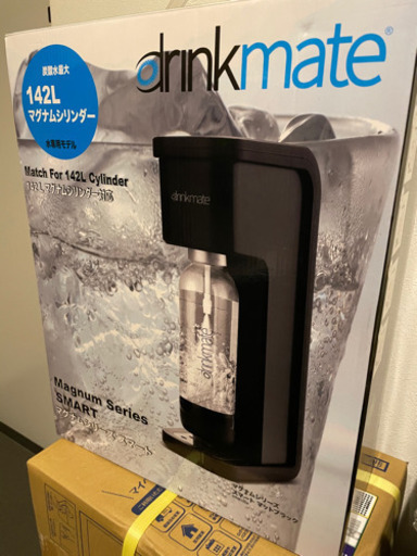 [新品]drinkmate マグナムシリーズ　スマート