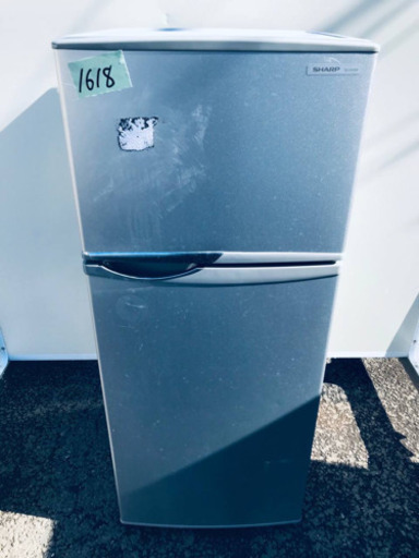 1618番 シャープ✨ノンフロン冷凍冷蔵庫✨SJ-H12W-S‼️
