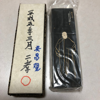 ⭐️希少⭐️中国墨 五石漆煙 呉昌硯
