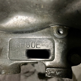 シャリー50  6V初期型純正エンジン