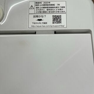 □都内近郊無料で配送、設置いたします□ほぼ新品 2020年製 洗濯