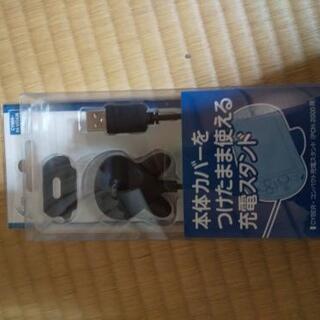 値下げ交渉ok!PSvita pch-2000 ソフト18本セット