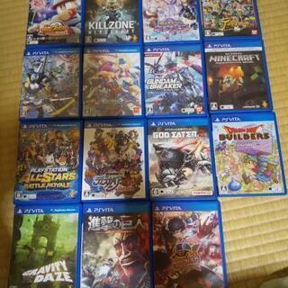 値下げ交渉ok!PSvita pch-2000 ソフト18本セット