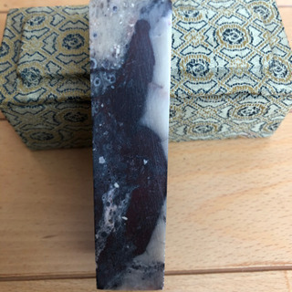 値下げ❗️印材 落款 赤壁賦 蘇軾