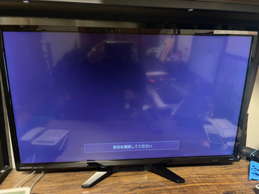 オリオン 32V型 液晶 テレビ NHC-321B ハイビジョン