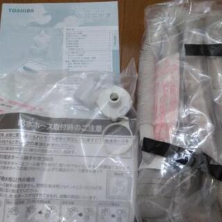 東芝 ステンレス漕洗濯機 6kg  美品 