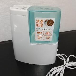 加湿器 0円