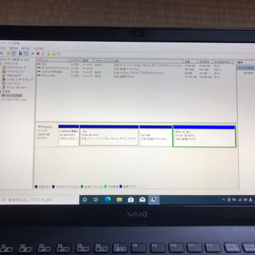 オフィス2019 Windows10 VAIO ノートパソコン