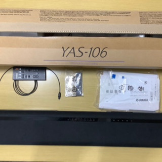 ヤマハ　サラウンドバー　YAS-106 2017年製