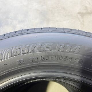 新品タイヤ4本 交換工賃など全て込み 155/65R14 ブリヂストン ネクストリー 千葉県柏市 軽自動車 NBOX タント ワゴンR