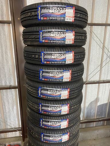 新品タイヤ4本 交換工賃など全て込み ホワイトレター ナスカー 新品タイヤ4本 交換工賃など全て込み ホワイトレター ナスカー