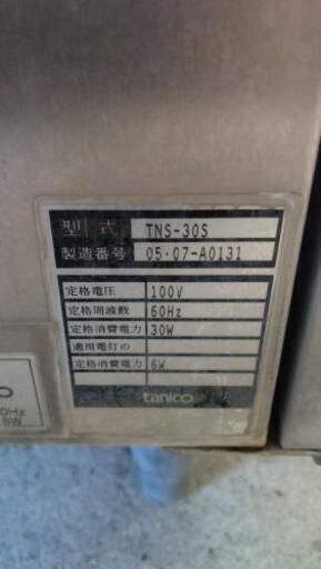 【業務用】タニコー tanico 包丁 マナ板殺菌庫乾燥機能付 TNS-30SF 2005年製