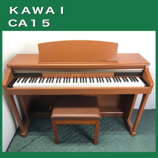 電子ピアノ　カワイCA15   2013年製