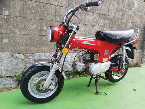 【売約】珍品！新車！未走行！JINCHENG 中華DAX！50cc！錆びていますが新車です。