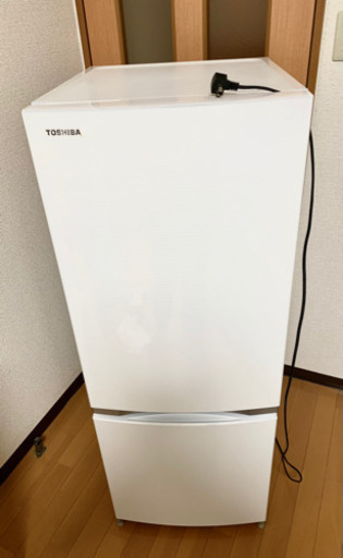 【お取引先決まりました！】東芝冷蔵庫153L