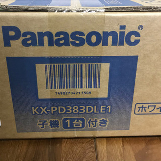 Panasonic おたっくす　kx-pd383dle1