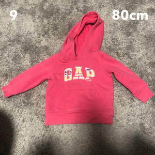 9 中古 90cm GAP トレーナー