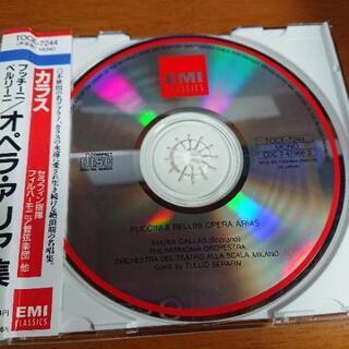 クラシックCD　EMI CLASSICS BEST　PUCCIN...
