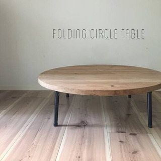 木製テーブル　譲ってください