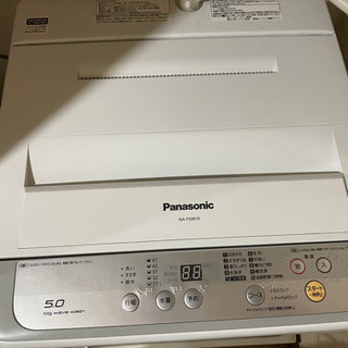 【ネット決済】Panasonic 洗濯機 3月20.21日に取り...