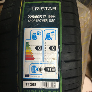 Tristar夏タイヤ