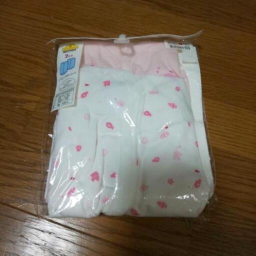 新品未開封 半額 赤ちゃん肌着 ノースリーブボディスーツ2枚組 60 70 はま 西向日の子供用品の中古あげます 譲ります ジモティーで不用品の処分
