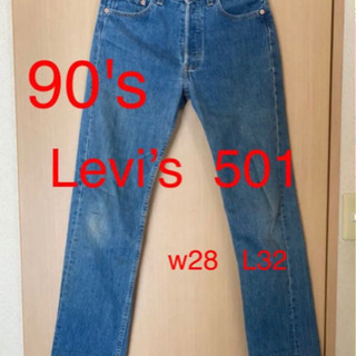 Levi’s（リーバイス）501