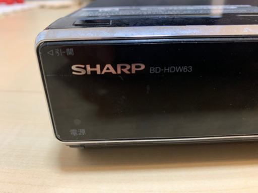 シャープ ブルーレイレコーダー AQUOS BD-HDW63 機種別サポート情報