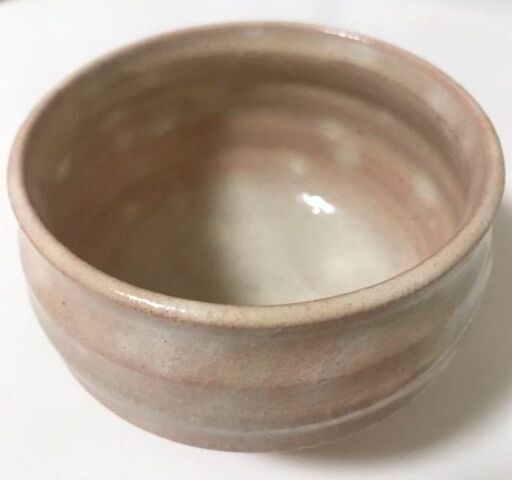 萩焼 萩焼窯元 晴雲山 岡田仙舟 お椀 2客セット