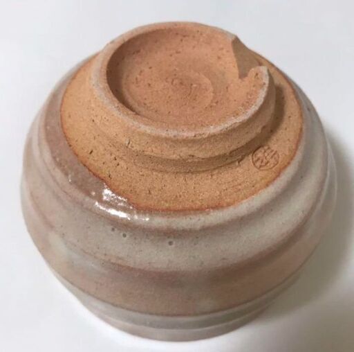 萩焼 萩焼窯元 晴雲山 岡田仙舟 お椀 2客セット