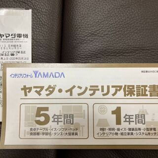 5年保証付】【本革両側電動リクライニングソファ(3人掛け)】 【公式通販】