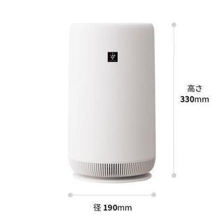 SHARPプラズマクラスター　FU-NC01-W