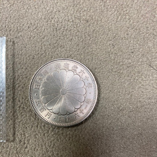 天皇陛下御即位60年記念硬貨