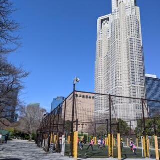 【受付終了】3/16㈫10:00~12:00＠新宿中央公園フット...