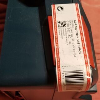  BOSCH ドライバー 振動ドリル 電動工具セット 18V