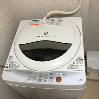 🔴取引終了　TOSHIBA 洗濯かしつ機5kg 2014年製　1...