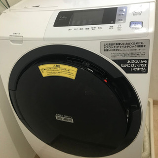 【ネット決済】ドラム式洗濯乾燥機　ビックドラム　中古