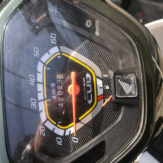 ホンダ スーパーカブ50】緑 若林自転車 大津市膳所店 AA04モデル SALE