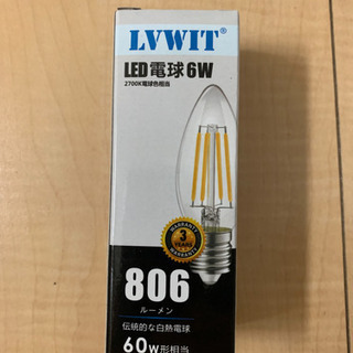新品シャンデリア用LED電球60W　E17金口