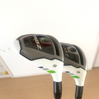 RBZ RBZ ロケットボールズ 3U 5U 2本セット ステージ2 4U⁄5U⁄6U