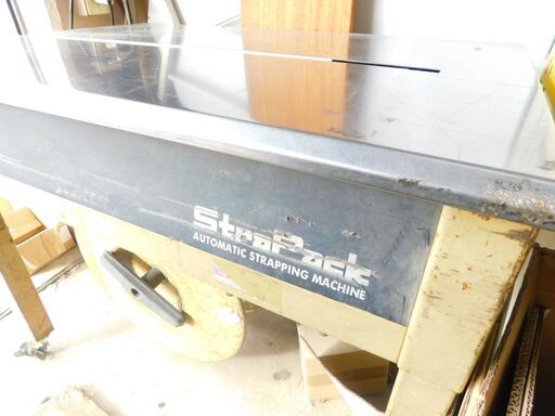 StraPack ストラパック 半自動梱包機 S-660 中古品