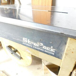 StraPack ストラパック 半自動梱包機 S-660 中古品