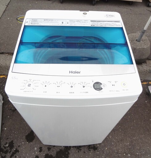 ©【恵庭】Haier　ハイアール　洗濯機　JW-C55A　2017年製　5.5㎏　ホワイト　中古品　PayPay支払いOK！