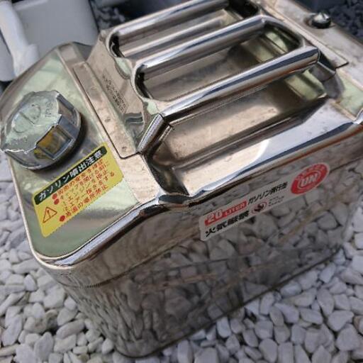 ガソリン携行缶 20L