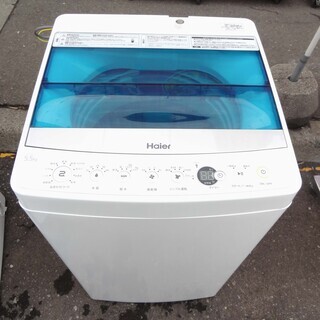 Ⓔ【恵庭】Haier　ハイアール　洗濯機　JW-C55A　201...