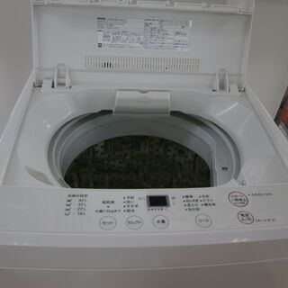 ID 959882 4.5K  無印良品０１６年　AQW-MJ45